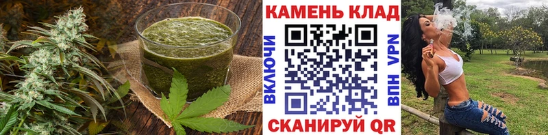 МЕГА зеркало  Янаул  Cannafood конопля 