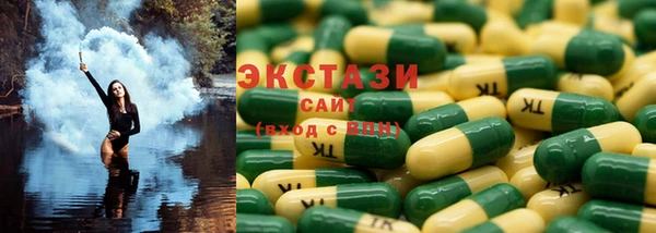 a pvp Тихвин