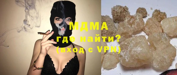 мдма Тихорецк