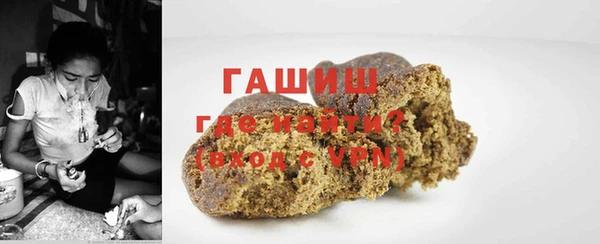 метадон Суровикино