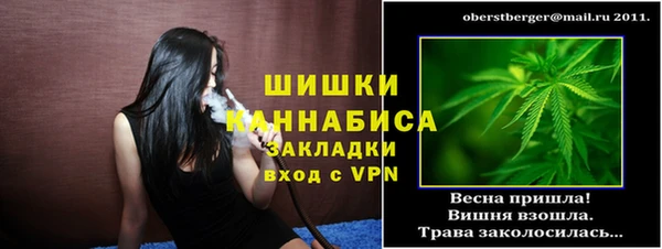 мдма Тихорецк