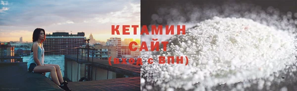 мдма Тихорецк