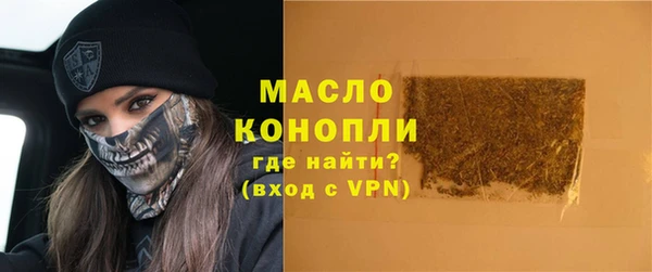 a pvp Тихвин
