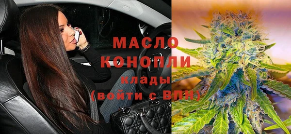 a pvp Тихвин