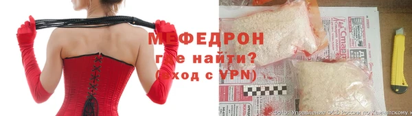 a pvp Тихвин