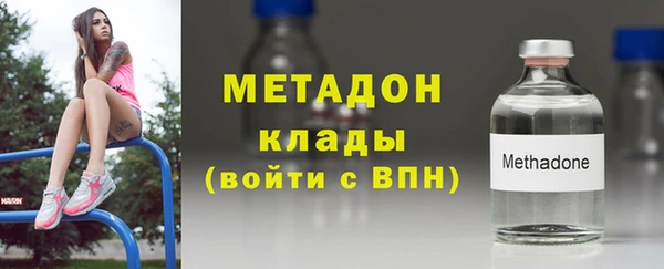 мдма Тихорецк