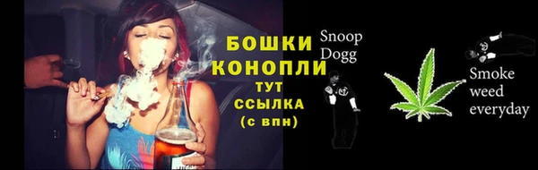 мдма Тихорецк