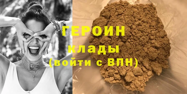 метадон Суровикино