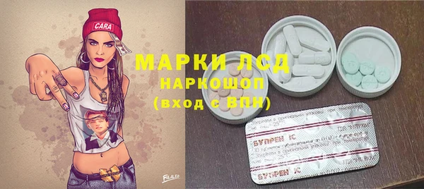 a pvp Тихвин