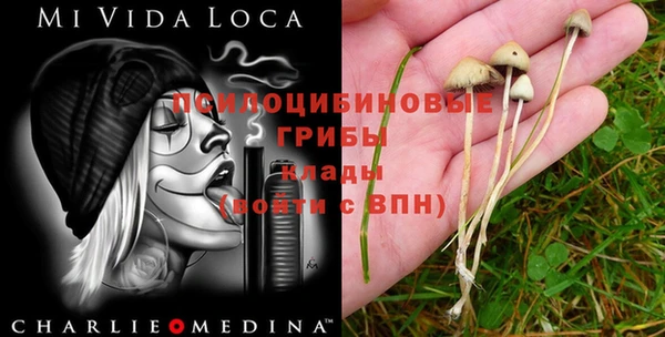 мдма Тихорецк