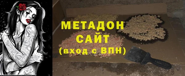 мдма Тихорецк