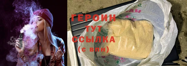 a pvp Тихвин