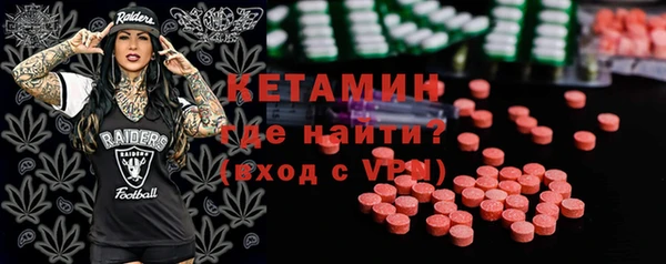 a pvp Тихвин