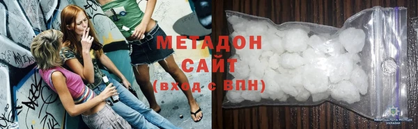 мдма Тихорецк