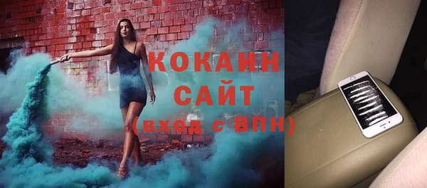 мяу мяу мука Суоярви