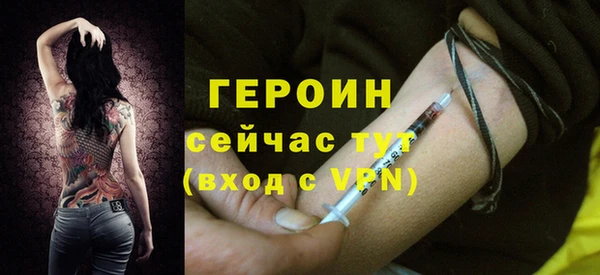 Альфа ПВП Сураж