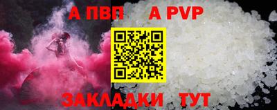 мескалин Нарткала