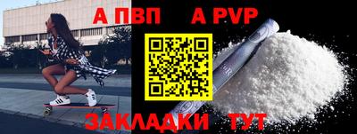ПСИЛОЦИБИНОВЫЕ ГРИБЫ Наро-Фоминск