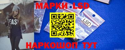 кокс Новозыбков