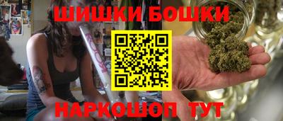 МДМА Новокубанск