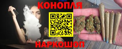 ПСИЛОЦИБИНОВЫЕ ГРИБЫ Наро-Фоминск