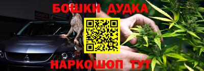 ПСИЛОЦИБИНОВЫЕ ГРИБЫ Наро-Фоминск
