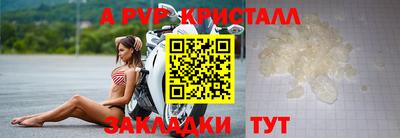мескалин Нарткала