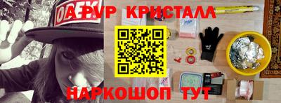 мескалин Нарткала
