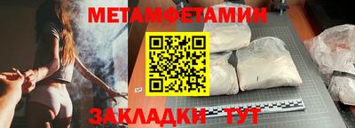 мескалин Нарткала