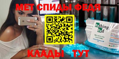 ПСИЛОЦИБИНОВЫЕ ГРИБЫ Наро-Фоминск
