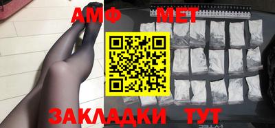 мескалин Нарткала