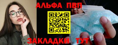 мескалин Нарткала