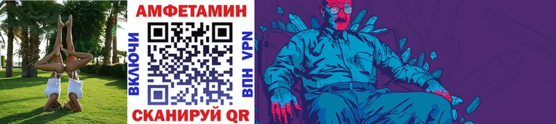 сколько стоит  МЕГА ссылки  МЕТАМФЕТАМИН пудра  Янаул 